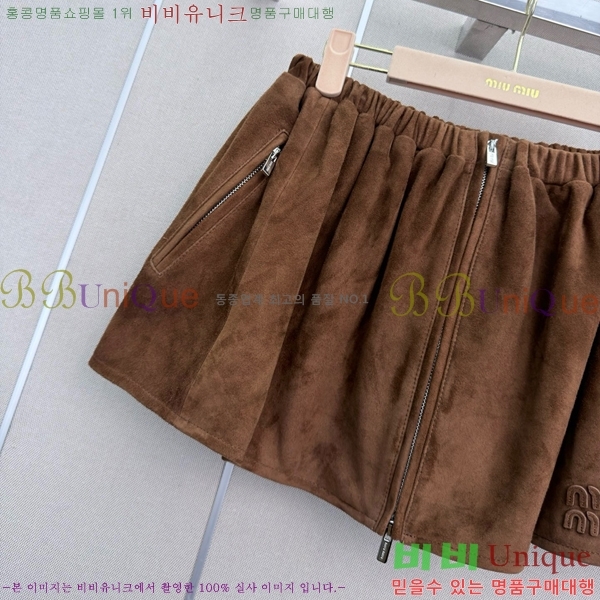 ���� �̿�̿� ��ĿƮ MU3245702-4