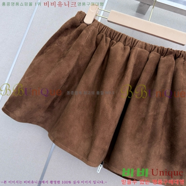 ���� �̿�̿� ��ĿƮ MU3245702-4