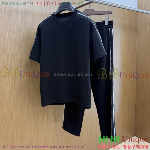 ���� �����޽� ��Ʈ HE354217-1