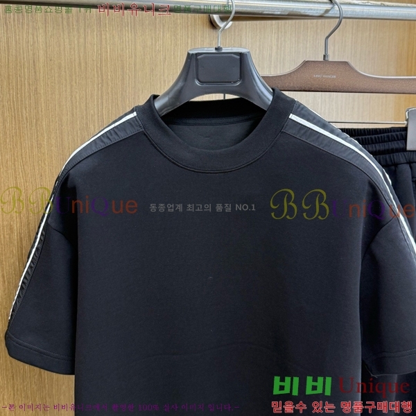 ���� �����޽� ��Ʈ HE354217-1