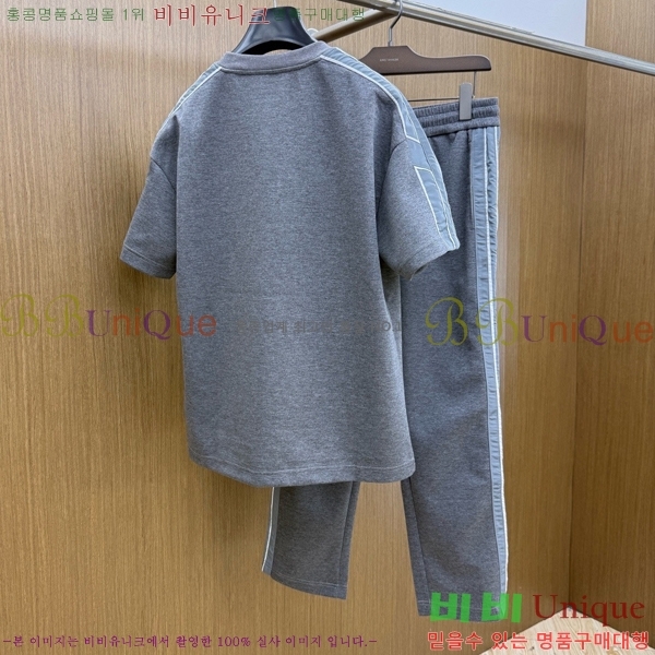 ���� �����޽� ��Ʈ HE354217-2