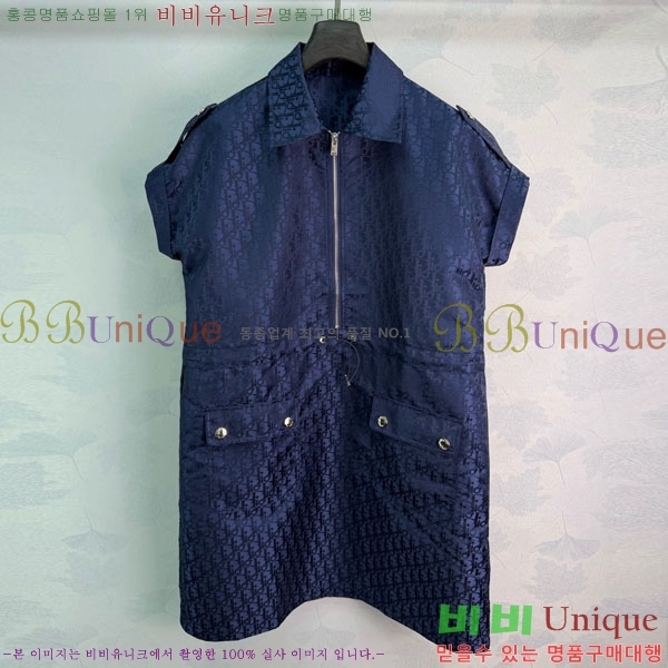 ���� ��� ���ǽ� DO5340325-8
