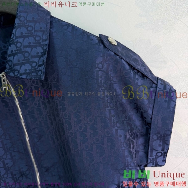 ���� ��� ���ǽ� DO5340325-8