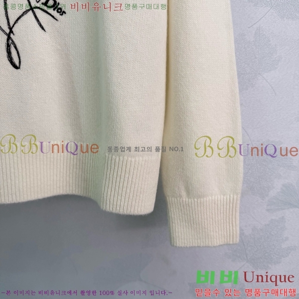 ���� ��� ������ DOI345677-1