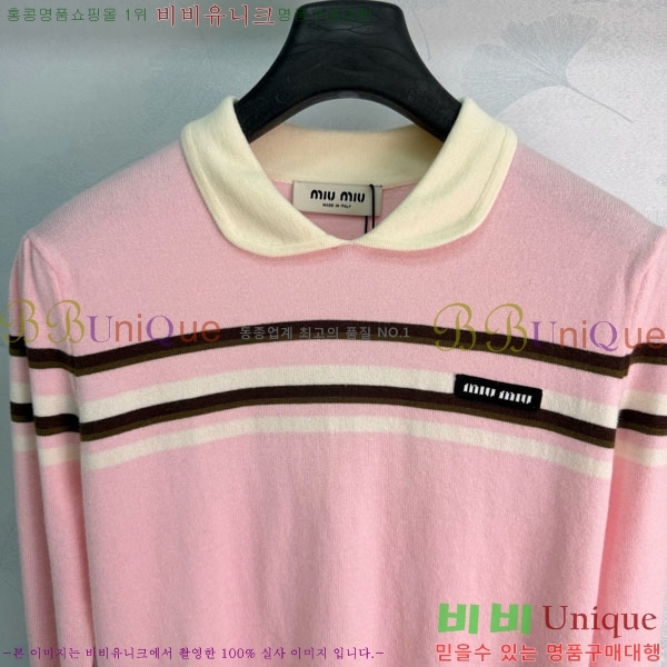 ���� �̿�̿� ������ MIU356705-19