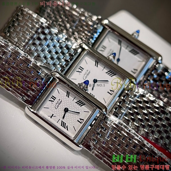 ��쿡 ��ũ �ð� ���� W6894161