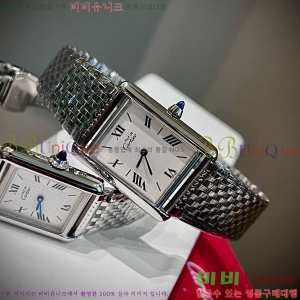 ��쿡 ��ũ �ð� ���� W6894161