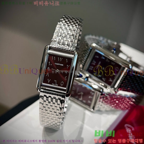 ��쿡 ��ũ �ð� ���� W6894160