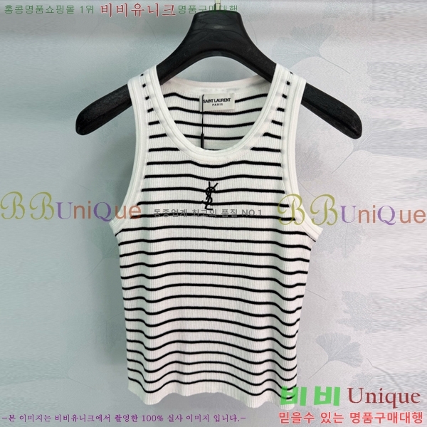  ���� ���ζ� �μҸ�/���� YS4234520-9