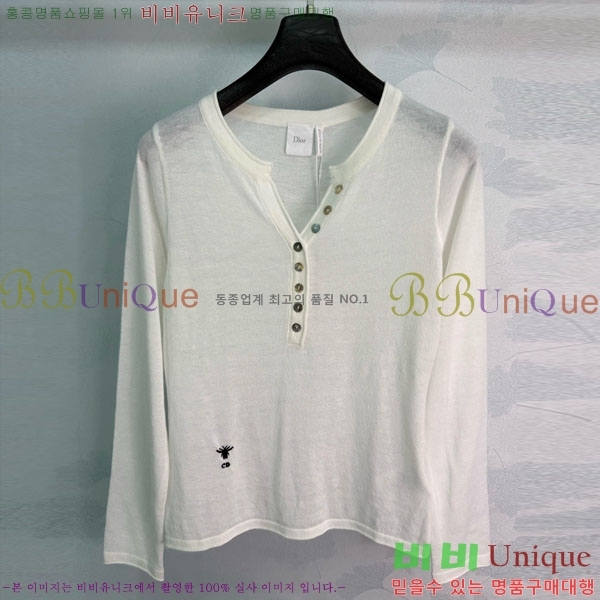 ���� ��� ������ D0547211-1