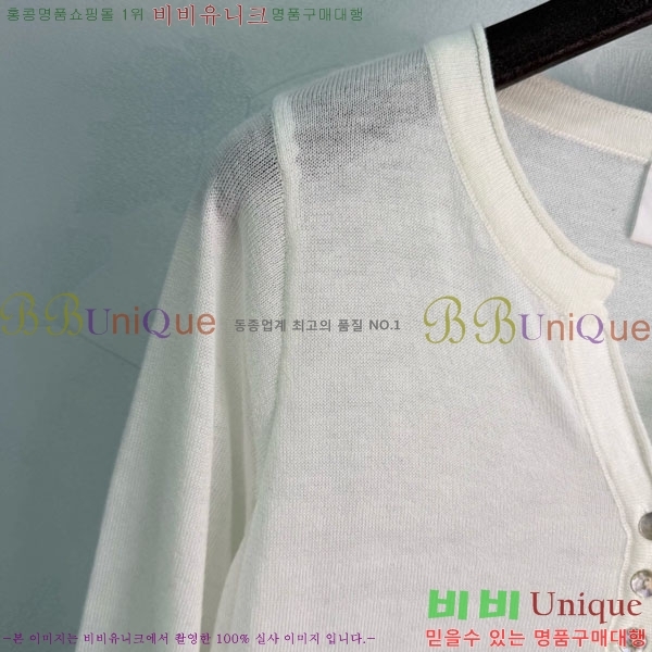 ���� ��� ������ D0547211-1