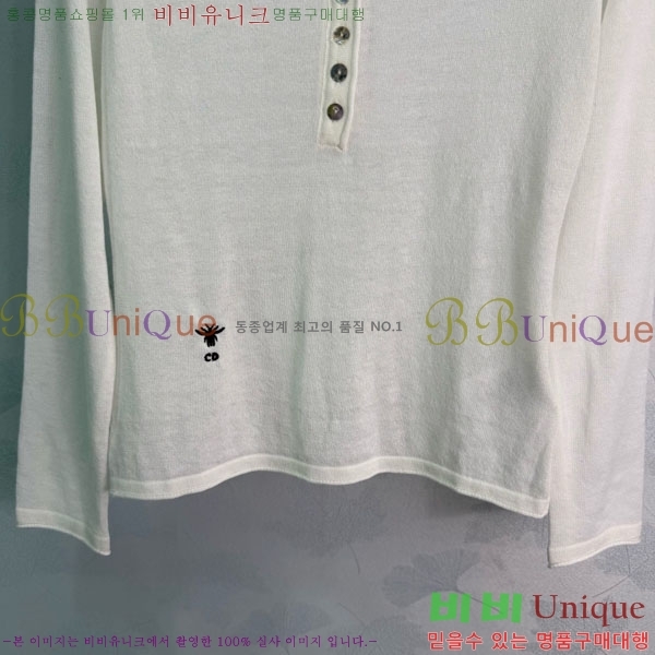 ���� ��� ������ D0547211-1