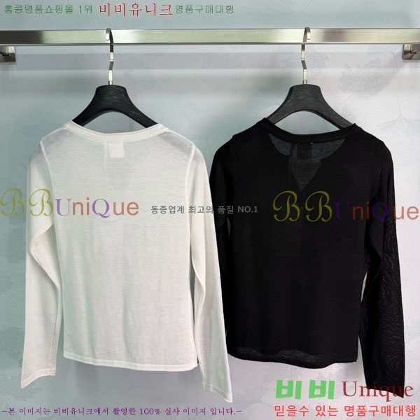 ���� ��� ������ D0547211-1