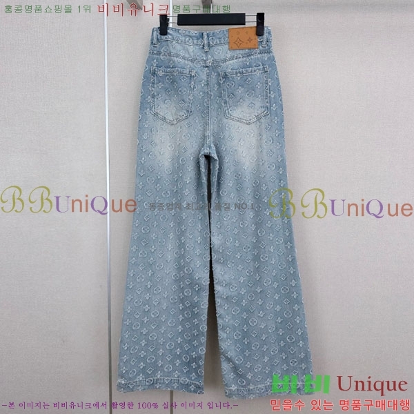 ���� ���̺��� ���� ���� LV3456044-3