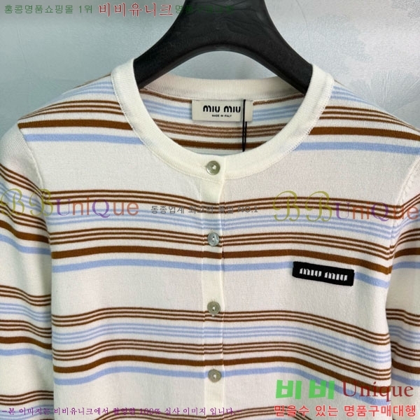 ���� �̿�̿� ��Ʈ MIU356705-8