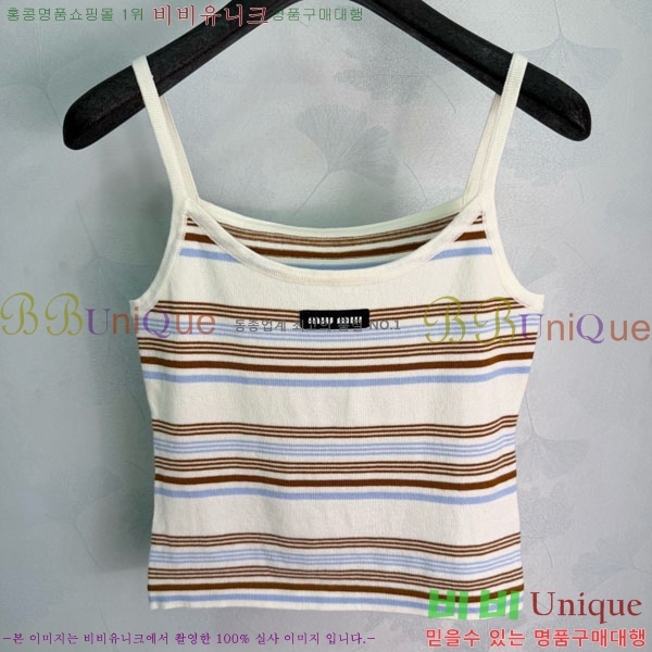 ���� �̿�̿� ��Ʈ MIU356705-8
