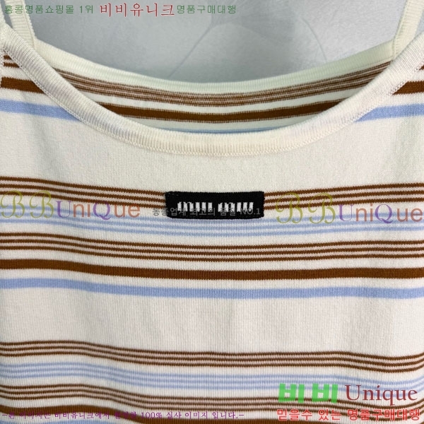 ���� �̿�̿� ��Ʈ MIU356705-8