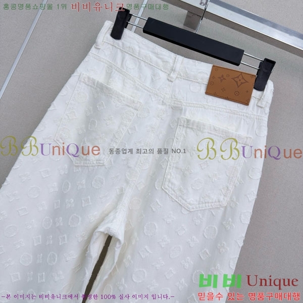 ���� ���̺��� ���� ���� LV3456044-3