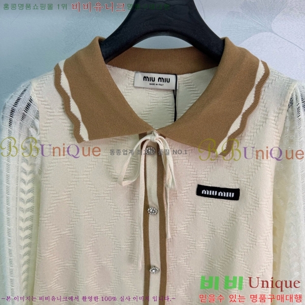 ���� �̿�̿� ������ ����� MU224052-4