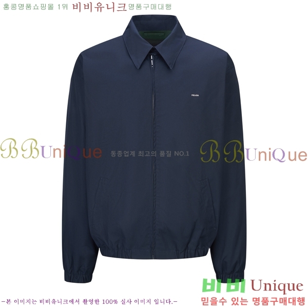 ���� ����� ��Ŷ PA248380-5