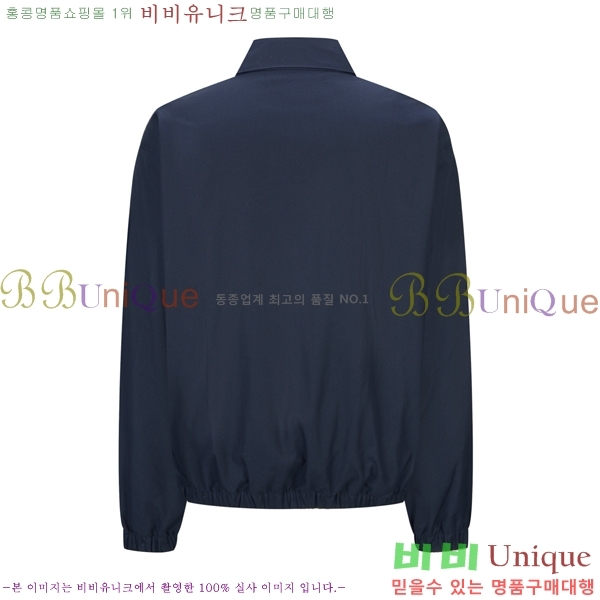 ���� ����� ��Ŷ PA248380-5