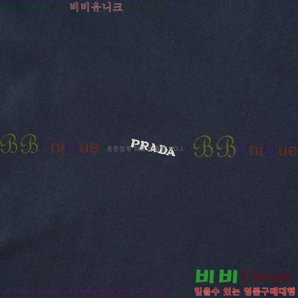���� ����� ��Ŷ PA248380-5