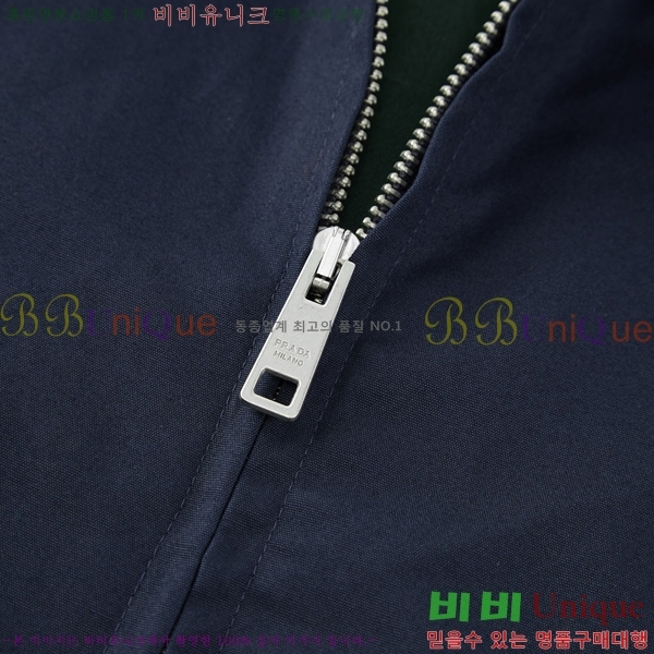 ���� ����� ��Ŷ PA248380-5