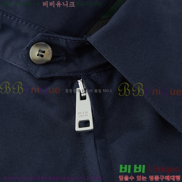 ���� ����� ��Ŷ PA248380-5