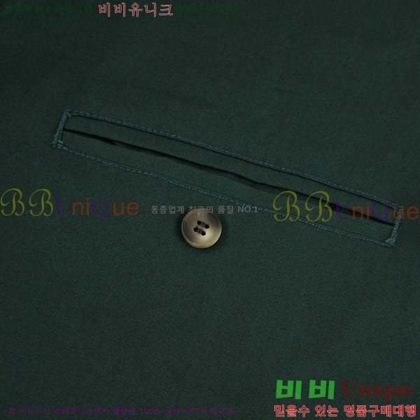 ���� ����� ��Ŷ PA248380-5