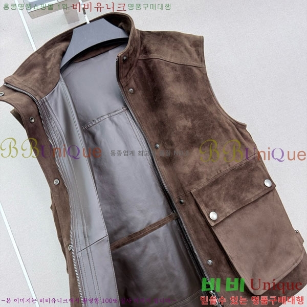 ���� ���ڷ� ��ġ�ڸ� �簡�� ��Ŷ ���� BC460833-1