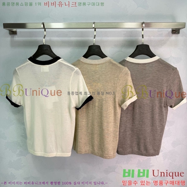 ���� ��� ���� Ƽ���� DOI56790-3