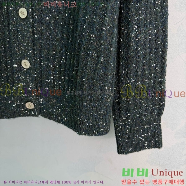 ���� ��� ������ ����� DO3406322-11