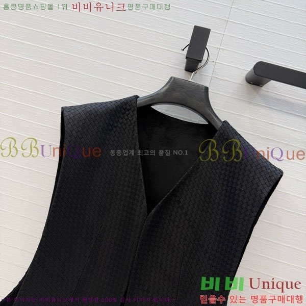 ���� ���ڷ� ��ġ�ڸ� ���� BC323345-5