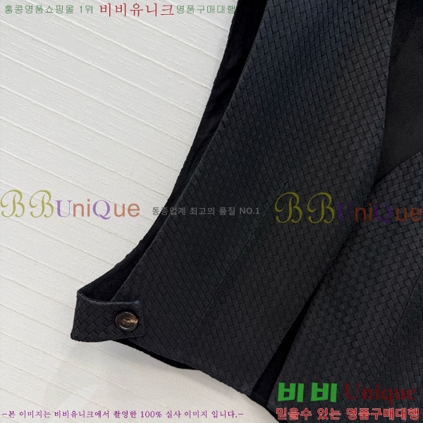 ���� ���ڷ� ��ġ�ڸ� ���� BC323345-5