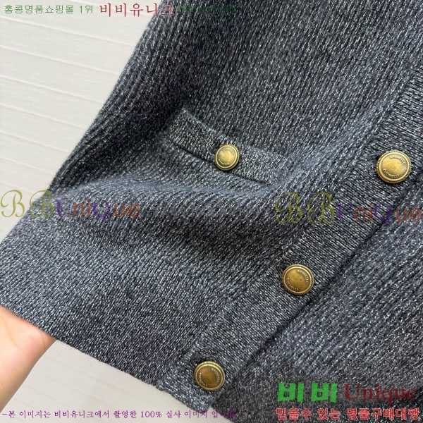 ���� ���ڷ� ��ġ�ڸ� ��Ʈ ����� BC097908-11