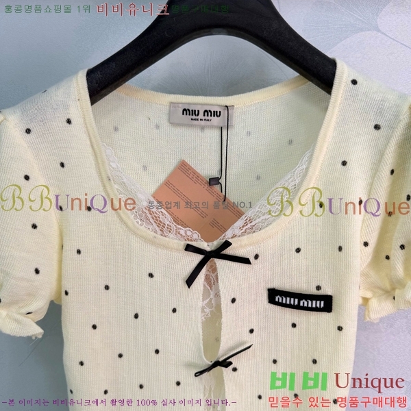 ���� �̿�̿� ���� Ƽ���� MIU346806-2