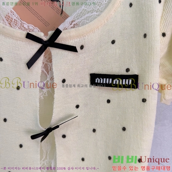 ���� �̿�̿� ���� Ƽ���� MIU346806-2