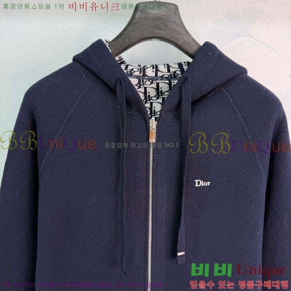 ���� ��� ��� ������ ���� DOI345677-3