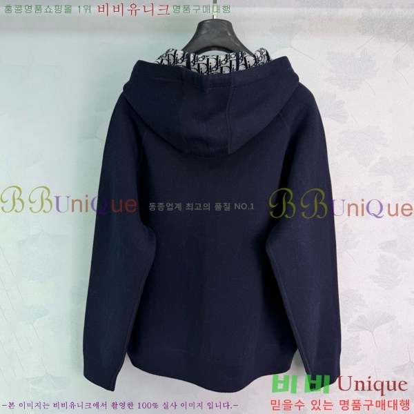 ���� ��� ��� ������ ���� DOI345677-3