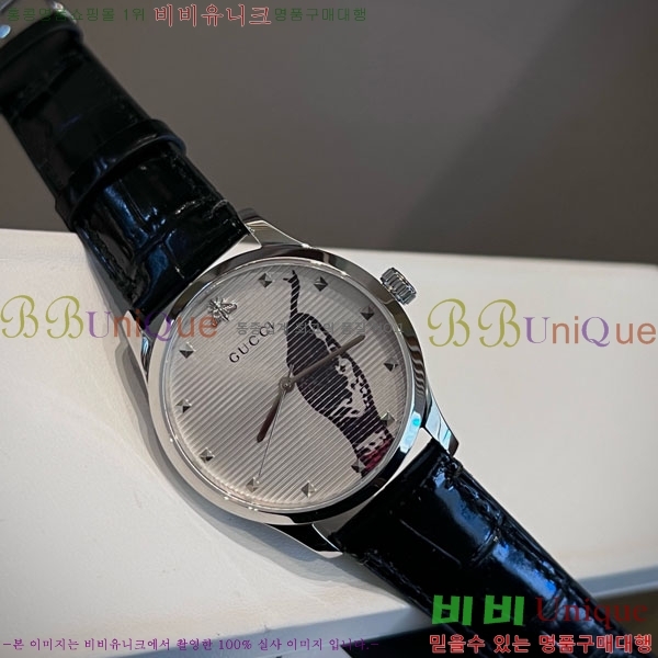 ���� �ð� YA1264123-1