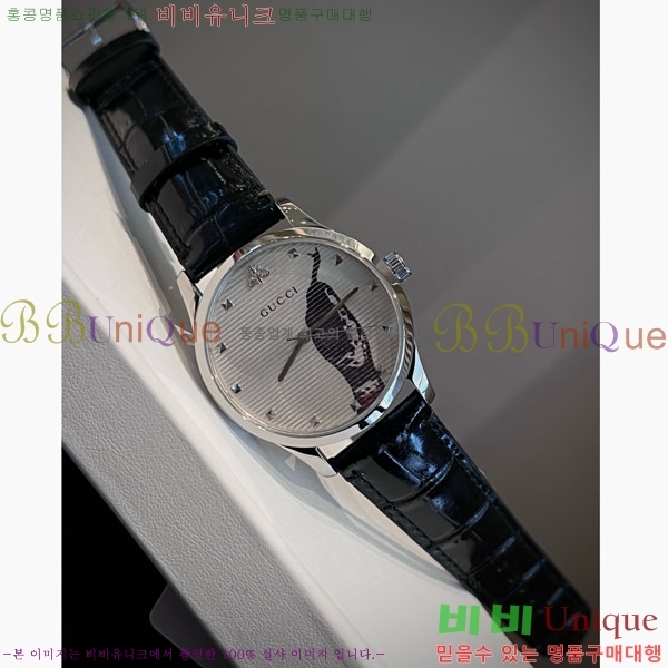 ���� �ð� YA1264123-1