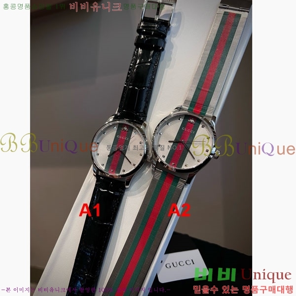���� �ð� YA1264123