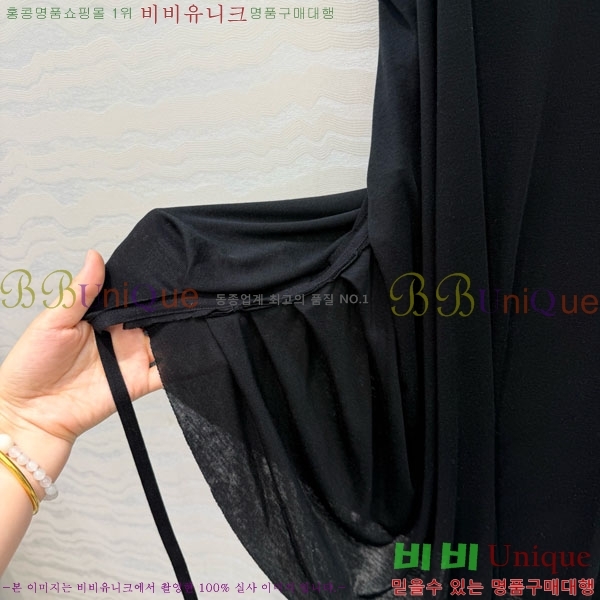 ���� �� �ο� �μҸ�/���� THE3052346-5