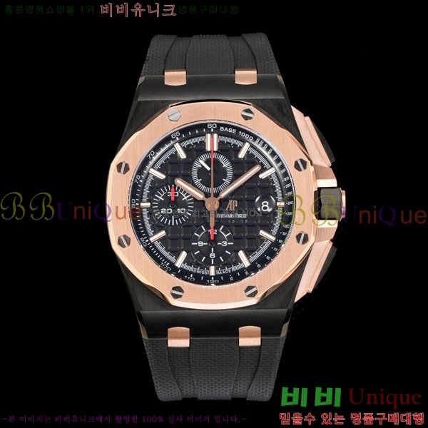 �������ǰ� �ξ��ũ AP262570-12