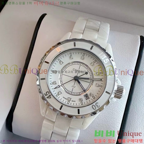 ���� �ð� W6894990-1