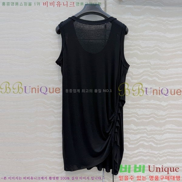 ���� �� �ο� �μҸ�/���� THE3052346-5