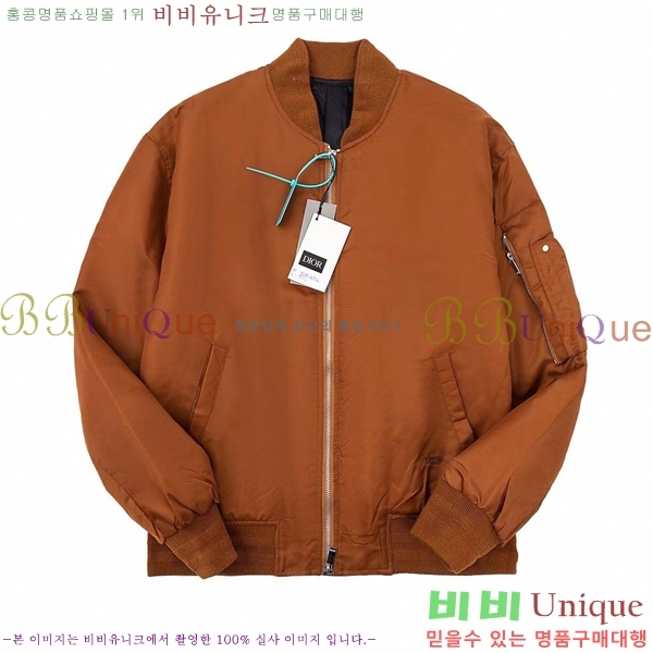 ���� ��� ���� DO736261