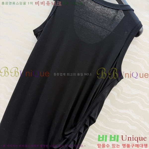���� �� �ο� �μҸ�/���� THE3052346-5