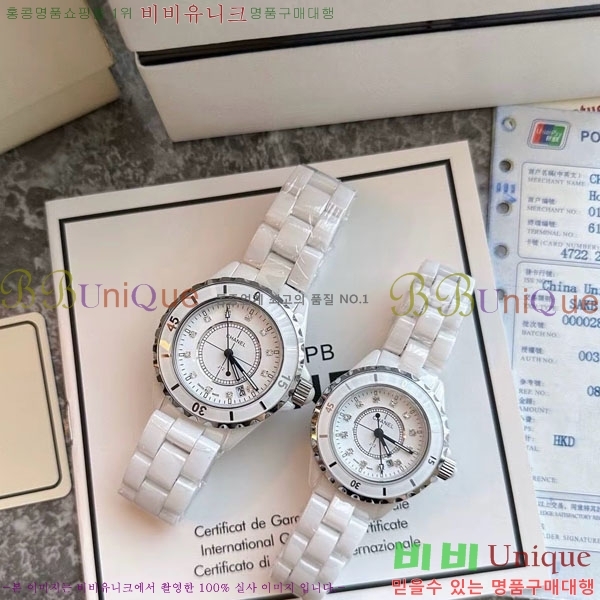 ���� �ð� W6894990-1