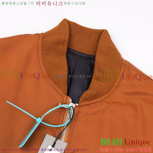 ���� ��� ���� DO736261